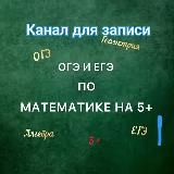 Репетиторский центр "Muslim Family"