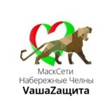 "VашаZащита" Центр маскировочных сетей и гумпомощи Набережные Челны Татарстан