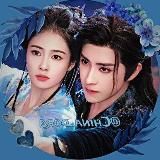 Адвокат айдола | I Dol I | Aidol Ai