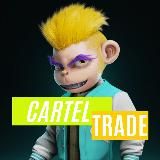 Trade Картель | Торгуем на споте и фьючерсах