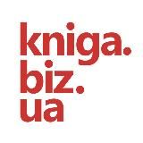 Kniga.biz.ua