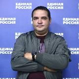 Шалыгин Евгений Владимирович