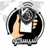 آیپی سیسکو | ip cisco