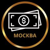 БАБОЧКИ МОСКВА
