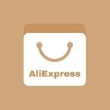 Aliexpress Халява | Скидки | Китай