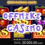 👑 OFFNIKI CASINO 👑