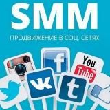 Ваш специалист по недвижимости