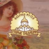 Белевская пастила | Старые традиции