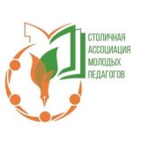 Столичная Ассоциация Молодых Педагогов Chat