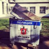 Кафе «У дяди Миши»