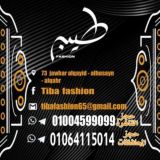 Tibafashion طيبة اسدالات وملابس محجبات