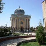 کتابخانه امام ابو منصور ماتریدي حنفي