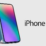 16iphones