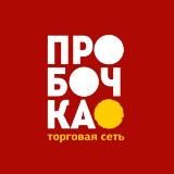 Пробочка | Магазин | 18+
