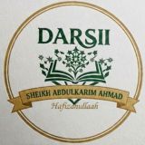 𝐃𝐚𝐫𝐬𝐢𝐢 𝐒𝐡𝐞𝐢𝐤𝐡 𝐀𝐛𝐝𝐮𝐥𝐤𝐚𝐫𝐢𝐢𝐦 𝐀𝐡𝐦𝐚𝐝