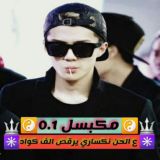 مـ٭ـۧـضۘہ‌‍٭ـۧـۘہـ مـ꙰્ـكـ꙰્ـبـ꙰્ـسـ꙰્ـل𖤍ــ٭ـۧـۘيفہ‌٭٭𖤍٭