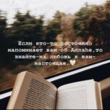 ꧁✿🌸╭⊱𝔞𝔰_𝔰𝔞𝔟𝔲𝔯⊱╮🌸✿꧂