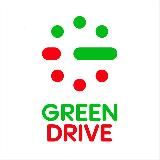 Green Drive