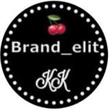 🍒 Brand_elit