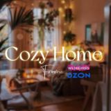 🌸Cozy Home🌸 • Подборки Ozon Wildberries