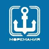 Моремания