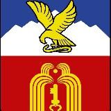 Управление образования г. Пятигорска