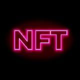 Крипто Проект, NFT