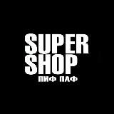 supershops