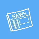 🗞 Конкурс Бот — Новости / Обновления