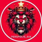 هواداران ارتش سرخ