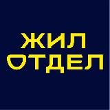 АУКЦИОН брендов