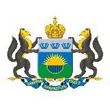 Департамент труда и занятости населения Тюменской области