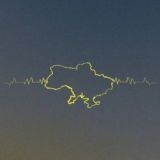 Українське сонце 🇺🇦