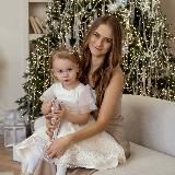 Подарок под ёлку🎁