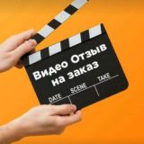 Озон Фармер