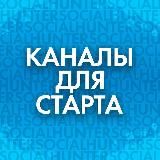 Flipper Zero Украина купить