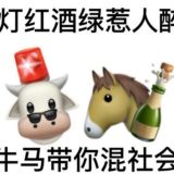 东方源头一手渠道查档