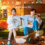 Love Is For Sucker Subindo