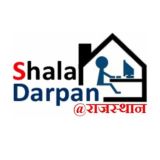 Shaladarpan Portal