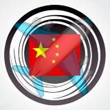 OPEN WORLD | Китай