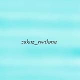 Saislamova_zakaz
