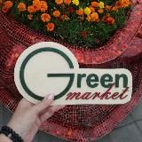 Green Market Афиша - цветочный фестиваль Казань
