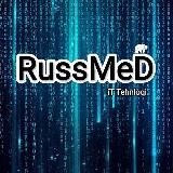 Найти работника (вахтой)