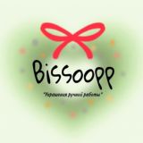 Bissoopp