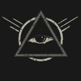 Истина рядом