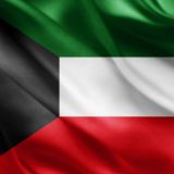 🇰🇼 مقيمين الكويت 🇰🇼