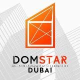 DOMSTAR DUBAI ПАРТНЕРКА