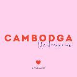 Cambodga underwear | нижнее белье | корсеты