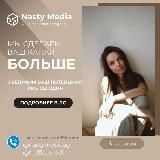 Nasty Media Agency