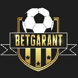 BETGARANT | ТРЕНДЫ НА СПОРТ